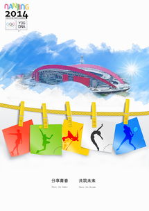 广告设计与制作专业 创意与技术的完美融合